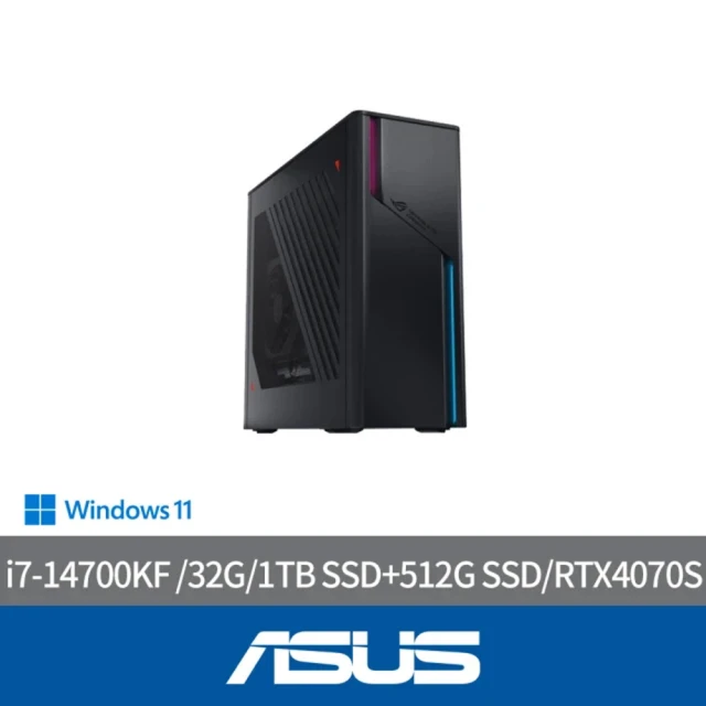 ASUS 華碩 最新14代i7 RTX4070S電腦(i7-14700KF /32G/1TB SSD+512G SSD/RTX4070S/W11/G22CH-1470KF053W)