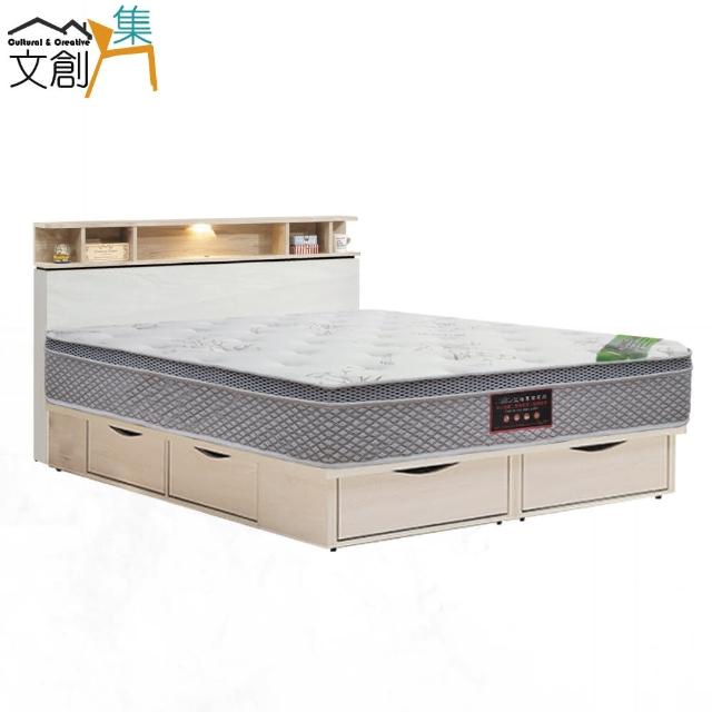 【文創集】杜凱夜燈5尺雙人六抽三件式床台組合(床片＋六抽底＋天絲乳膠獨立筒床墊)
