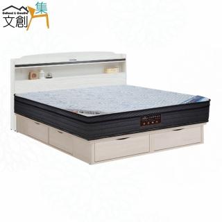 【文創集】晨陽六抽6尺雙人加大三件式床臺組合(床片＋六抽底＋石墨烯&涼感紗雙面睡感較硬獨立筒床墊)