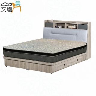 【文創集】晨光三件式6尺雙人加大四抽貓抓皮床臺(床頭＋四抽底＋石墨烯&涼感紗雙面睡感較軟獨立筒床墊)