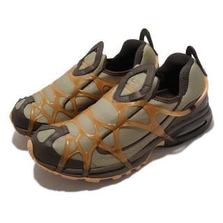 【NIKE 耐吉】休閒鞋 Air Kukini 男鞋 女鞋 棕綠 蜘蛛鞋 襪套 Brown Olive 無鞋帶(DV0659-200)