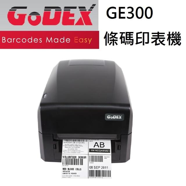 【GODEX GE300 條碼機】經濟型商業機型(桌上型條碼列印機)