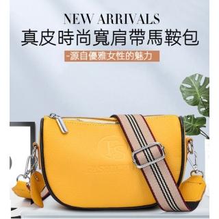 【L’ANDYA☆臺灣好購】真皮時尚寬肩帶馬鞍包(頭層牛皮側揹包 斜揹包 女生包包 單肩包 交換禮物