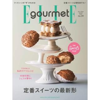 【momoBOOK】ELLE gourmet No.39 【日文版】(電子雜誌)