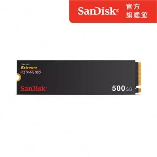 【sandisk 晟碟】extreme m.2 nvme pcie gen 4.0 內接式 ssd 500gb(sdssdx3n-500g-g26)