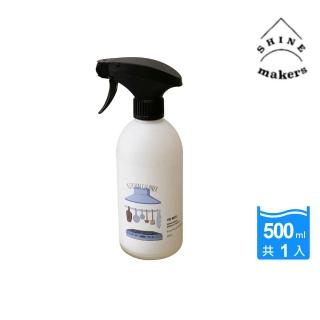 【SHINE MAKERS】韓國淨淨無味廚房清潔劑500ml(天然/無味清潔劑/清潔劑/無新增化合物)