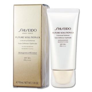 【SHISEIDO 資生堂國際櫃】時空琉璃LX極上御藏防禦精華乳 50ML〈國際航空版〉