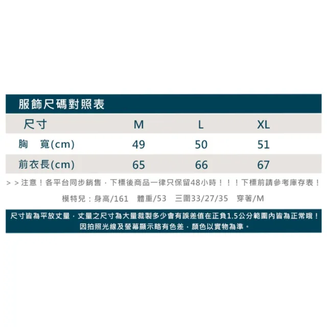 【FIRESTAR】女彈性防曬連帽外套-涼感 運動 慢跑 路跑 上衣 黑銀(JL175-10)