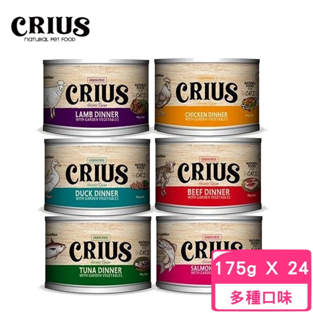 CRIUS 克瑞斯 紐西蘭貓用無穀主食餐罐 175g*24罐組(貓主食罐/貓罐 全齡貓)