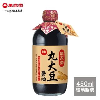 【萬家香】丸大豆醬油(450ml)