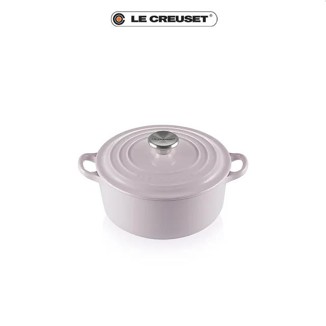 【Le Creuset】琺瑯鑄鐵鍋圓鍋20cm(薰衣草-鋼頭)