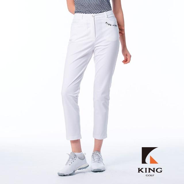 【KING GOLF】實體同步款-女款透氣涼感素面簡約KG刺繡彈力中高腰修身長褲/高爾夫球長褲(白色)