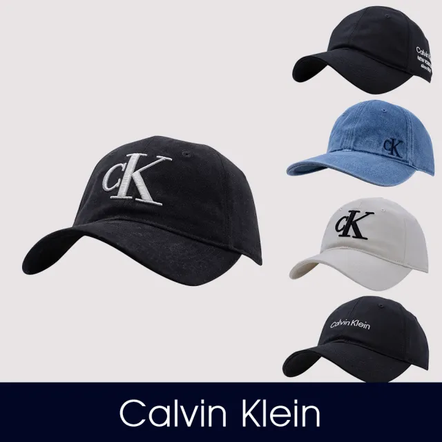 【Calvin Klein 凱文克萊】CK 經典刺繡文字可調式鴨舌帽-多色組合(休閒舒適/平輸品)