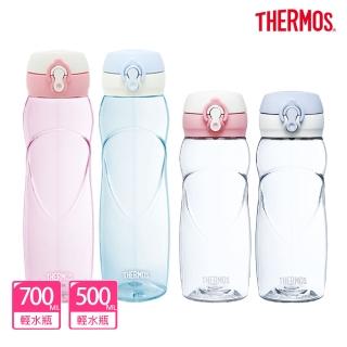 【THERMOS膳魔師】買大送小 彈蓋輕水瓶700ml+500ml(TB-700+TB-500)