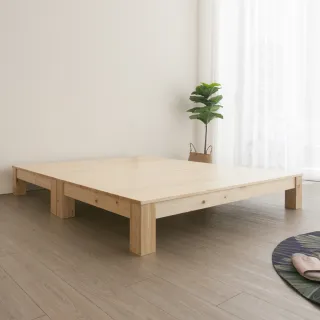 【麗得傢居】克莉絲6尺實木中高床底 高腳實木床架 雙人加大床台(原木色/淺胡桃色可選 台灣製造)