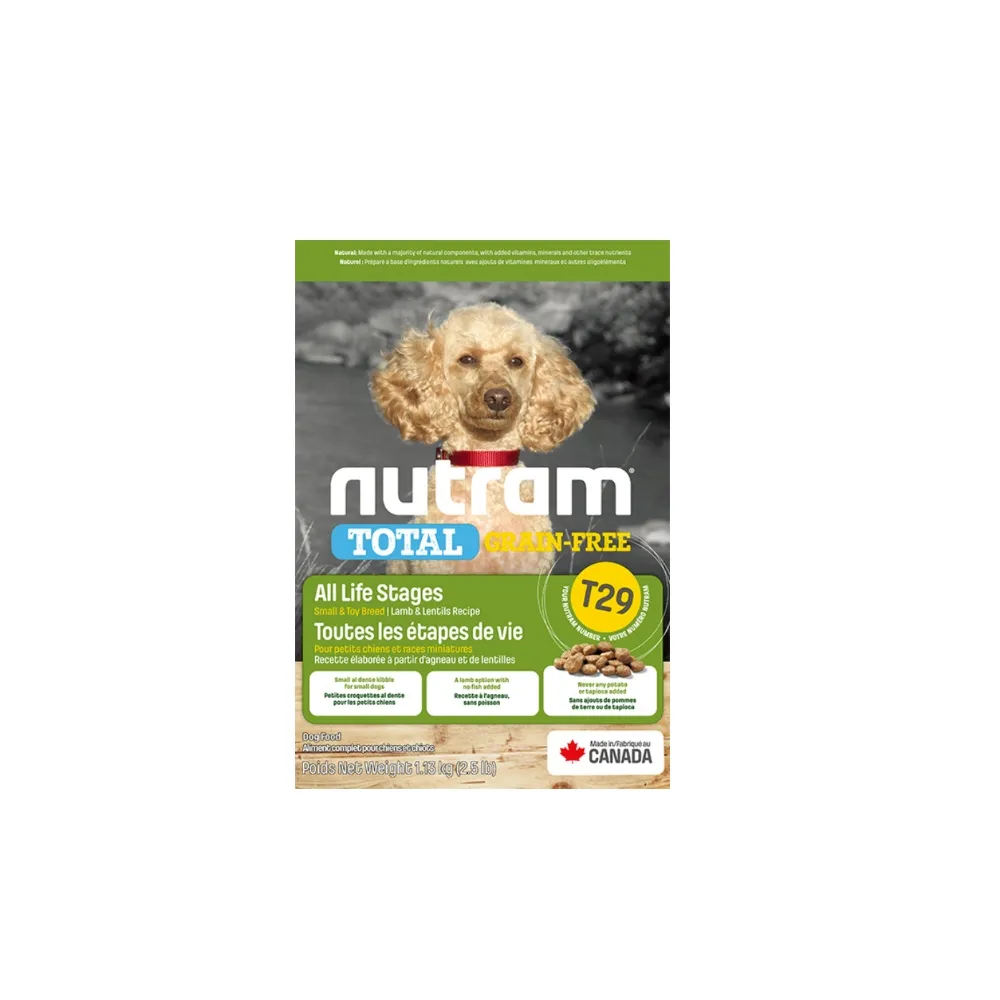 【Nutram 紐頓】T29無穀低敏羊肉挑嘴犬小顆粒 1.13kg/2.5lb*2包組(犬糧、狗糧、狗飼料)