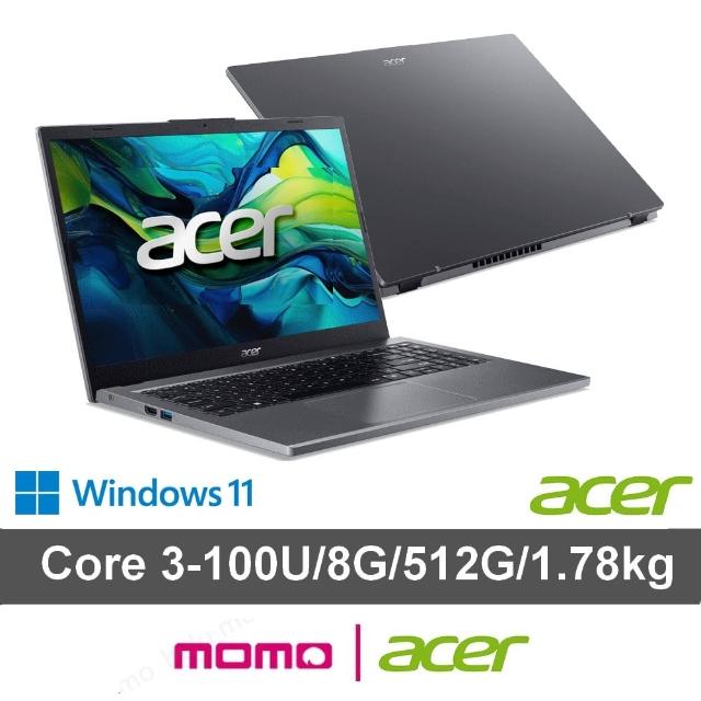 【Acer 宏碁】全新拆封品★15吋Core 3文書筆電(Aspire/A15-51P-390J/C3-100U/8G/512G SSD/W11)