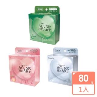 【日本 KADAIO】Acne HEART 美膚皂 80g(香皂/沐浴皂/洗臉皂)