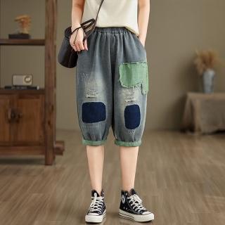 【巴黎精品】現貨+預購 牛仔褲丹寧長褲(夏季刺繡拼接休閒女褲子a1fe14)