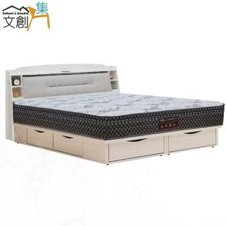 【文創集】如夢6尺貓抓皮雙人加大六抽三件式床臺組合(床頭＋六抽底＋蜂巢涼感獨立筒床墊)