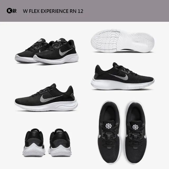 【NIKE 耐吉】】運動鞋 休閒鞋 慢跑鞋  NIKE COURT VISION LOW E-SERIES 女鞋 黑白 多款(CD5434-100&)