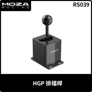 【MOZA RACING】HGP排檔桿(RS039 台灣公司貨)