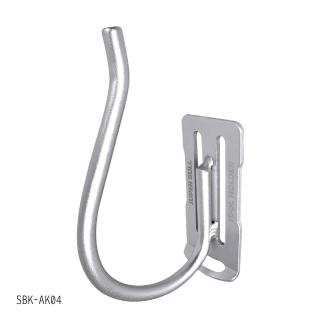 【大船回港】超輕量鋁合金掛勾-U型掛架 SBK-AK04(臺灣製/工具掛勾/腰帶掛鉤/安全掛鉤/五金掛鉤)