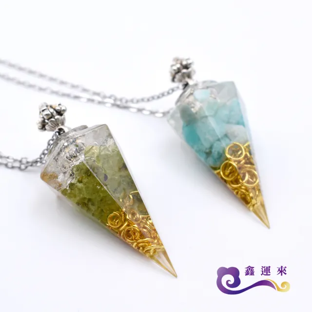 【鑫運來】◎奧剛能量靈擺項鍊