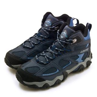 【LOTTO】男 專業機能防潑水戶外踏青健行高筒登山鞋 COUGAR系列(藍黑灰 9146)