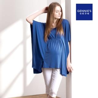 【Gennies 奇妮】飛鼠袖高腰長版上衣(藍/黑)