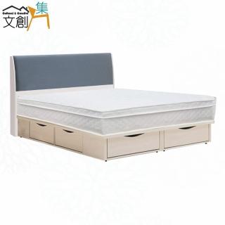 【文創集】洛凱六抽5尺雙人貓抓皮床片三件式床臺(床頭片＋六抽床底＋三線獨立筒床墊)