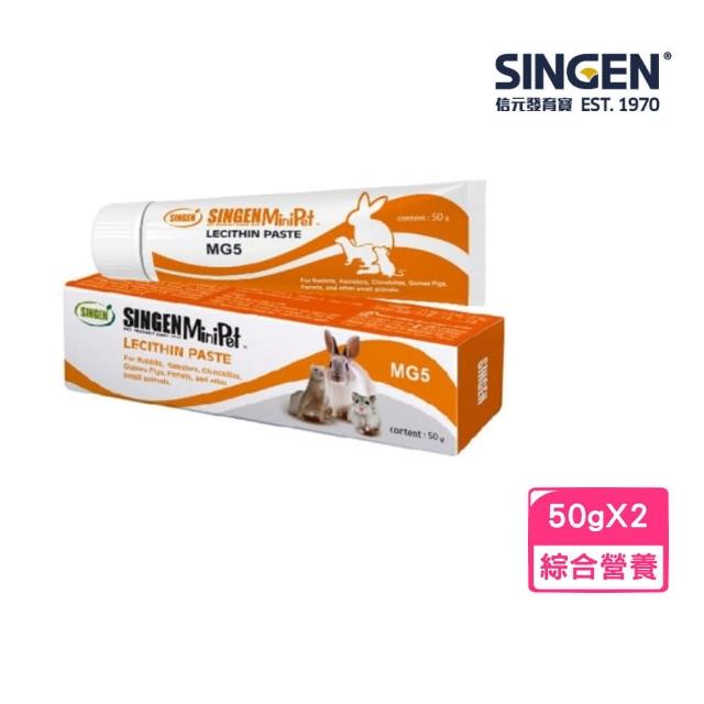 【發育寶】MG5卵磷脂營養膏 50g*2入組(鼠兔零食保健)