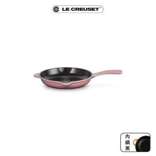 【Le Creuset】琺瑯鑄鐵鍋單柄圓煎盤20cm(錦葵紫)