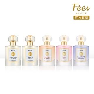 【Fees Beaute法緻】法式香氛淡香水50ml(巴黎玫瑰/橘郡漫遊/瑪莉黑加侖/諾曼第茉莉/瑪黑紫羅蘭)