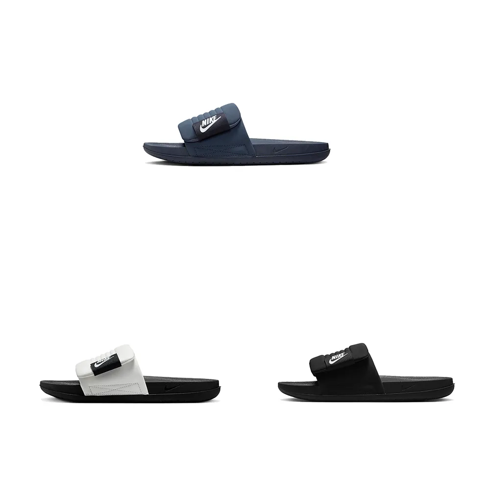 【NIKE 耐吉】運動拖鞋 NIKE OFFCOURT ADJUST SLIDE 男女 A-DQ9624400 B-DQ9624100 C-DQ9624001