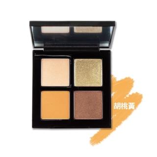 【Shu uemura 植村秀】時尚大師4色眼影盤 1.4g x 4〈專櫃公司貨〉