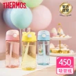 【THERMOS膳魔師】彈蓋兒童吸管瓶450ml(F4011T)