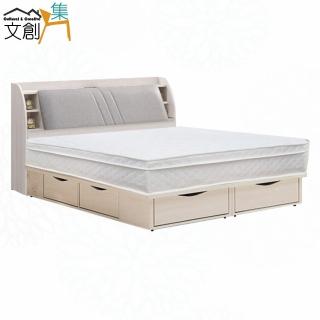 【文創集】蘿克5尺雙人貓抓皮革六抽三件式床臺組合(床頭箱＋六抽床底＋三線獨立筒床墊)