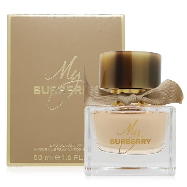 【BURBERRY 巴寶莉】My burberry 淡香精 EDP 50ml(平行輸入)