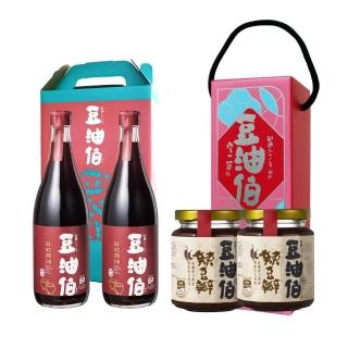 【豆油伯】缸底醬油萬用料理組(缸底680ml*2+辣豆瓣醬280g*2 / 送禮自用皆宜)