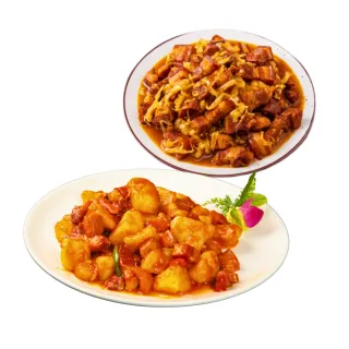 國宴主廚溫國智經典台菜開飯組