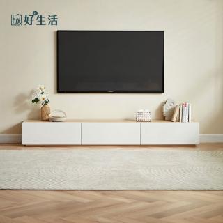 【hoi! 好好生活】林氏木業空島1.8M三抽儲物電視櫃 UV1M-原木色