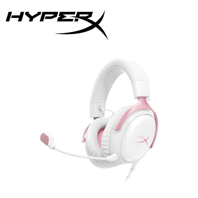 【HyperX】Cloud III 颶風3 有線電競耳機(白粉)