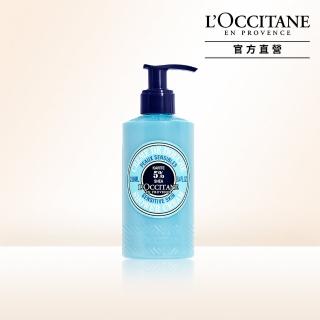 【L’Occitane 歐舒丹】官方直營 乳油木沐浴霜250ml(沐浴乳/沐浴膠/保濕)
