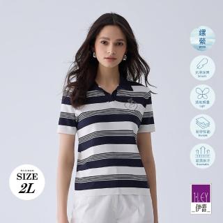 【ILEY 伊蕾】縲縈條紋針織翻領上衣(深藍色；M-2L；1241515004)