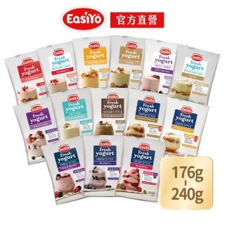 【EasiYo】紐西蘭優格粉香草卡士達口味230g