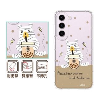 【反骨創意】三星 Note、S系列 彩繪防摔手機殼-波霸熊(S25Edge/S25Ultra/S24FE/S23/S22+/S21/S20FE/10Lite)