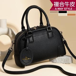 【艾美時尚】真皮女包 手提包 側肩包 斜揹包 純色復古感貝殼手提肩揹包(5色.預購)