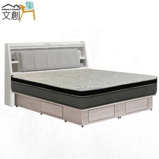 【文創集】夜星三件式6尺雙人加大貓抓皮四抽床臺(床頭＋四抽底＋石墨烯&涼感紗雙面睡感較軟獨立筒床墊)