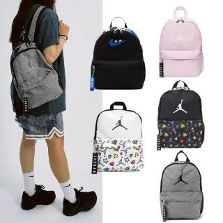 【NIKE 耐吉】小後背包 Mini Backpack 兒童款 小包 雙肩背 喬丹 百搭 單一價(JD2433080TD-001)